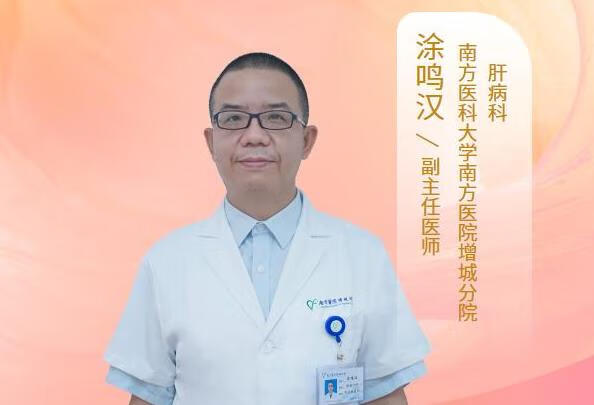 多学科治疗团队有什么作用呢？