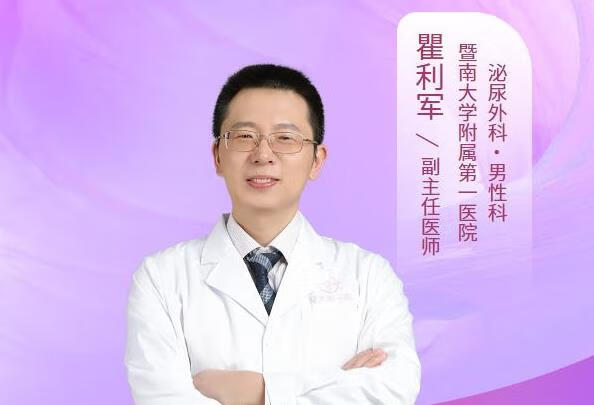 使用药物排石时什么结石容易排出？