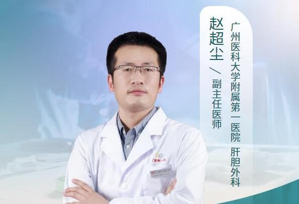 做完腹腔镜微创手术多久能下床？