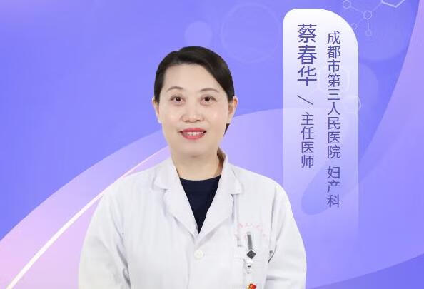 怀孕9周没有胎心和胎牙什么原因？