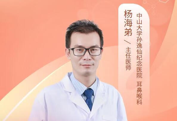 几岁儿童可以做人工耳蜗？