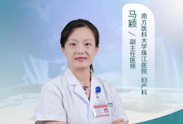 子宫腺肌病有什么表现呢？