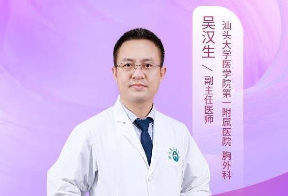 慢性肺炎怎么治疗？