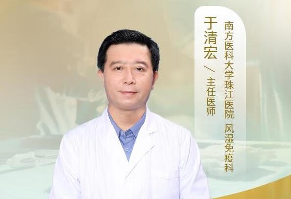 强直性脊椎炎为何会延误治疗？