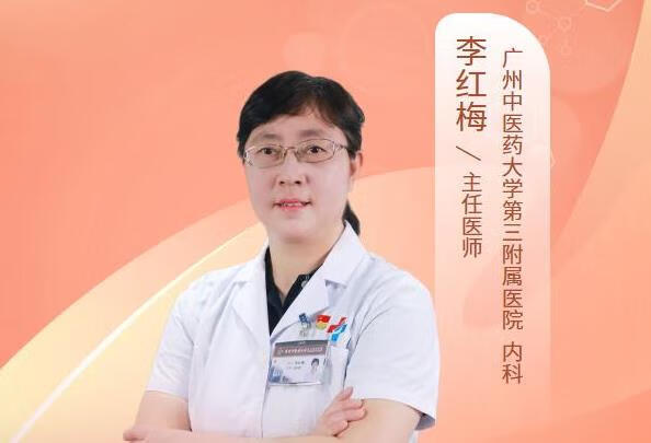 正常人和高血压患者，食盐要控制在多少克？