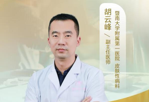 粉刺是如何变成痘印的？