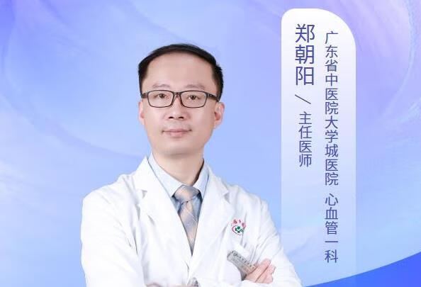 一紧张就胸痛需要做什么检查？