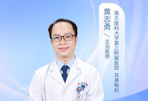 鼻子出血有哪两大方面原因？