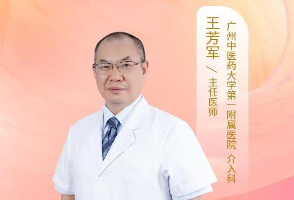 如何判断子宫腺肌症严重程度？