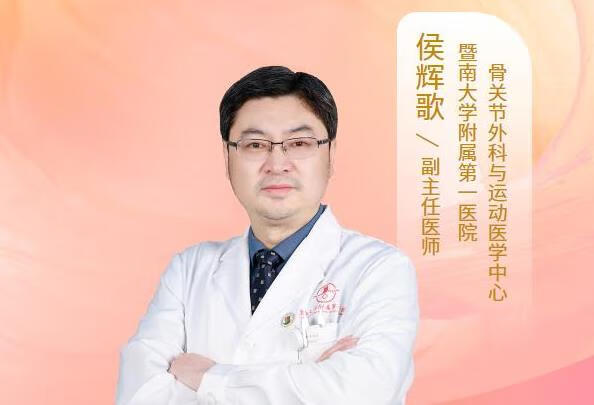 腘窝囊肿术后检查怀疑PVNS是否要再次手术？