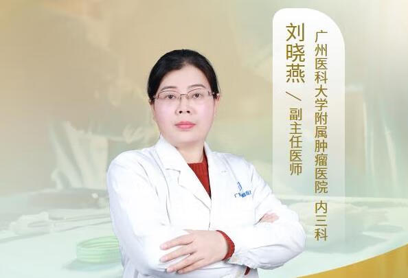 淋巴结增大有什么后果？