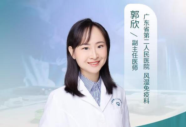 干燥综合征临床表现怎样？