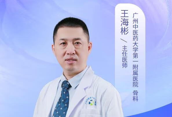 男性椎间盘突出半年一干活就不行需手术治疗？