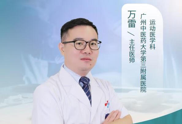 锁骨上长个鸡蛋大小的包伴有疼痛怎么回事？