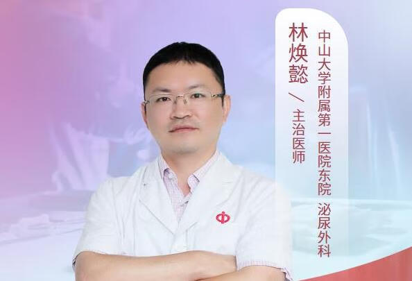 尿有很多泡检查又没问题正常吗？