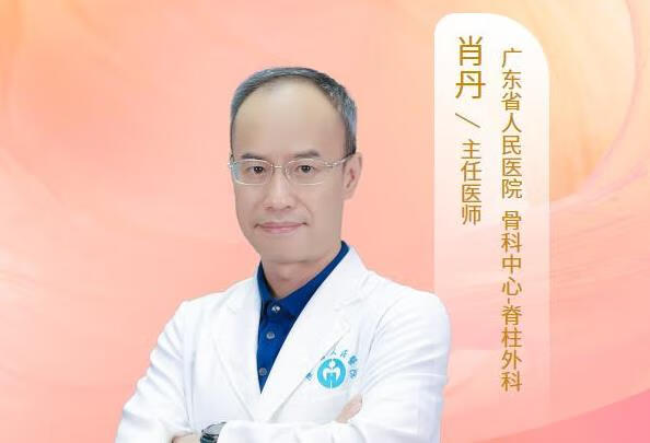 椎间盘突出硬膜囊全缘受压严重吗？