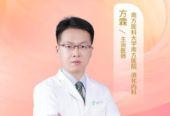 腹胀打嗝恶心左下腹痛是怎么回事？