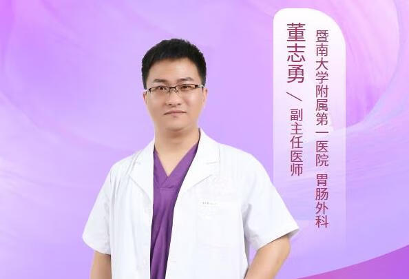 容易得结石的人能否吃大豆油？