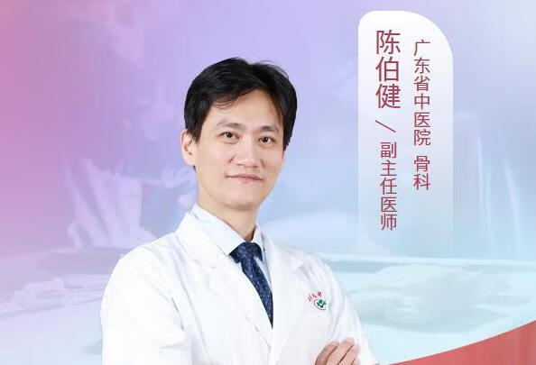 滑膜炎肿胀是怎么回事？