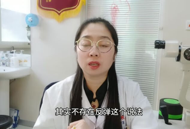 近视激光手术后，度数会反弹是真的吗？