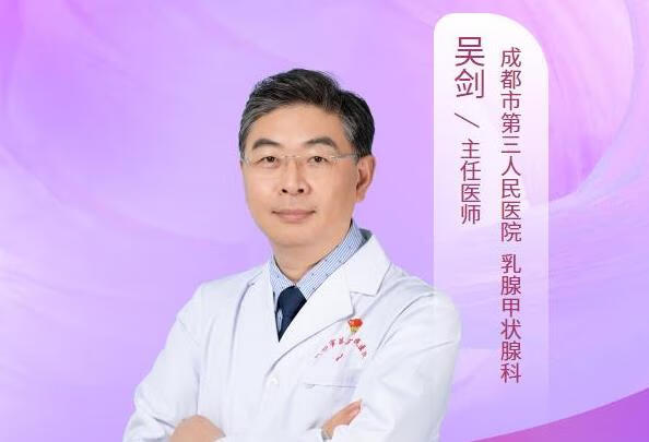 彩超发现乳房有结节怎么办？