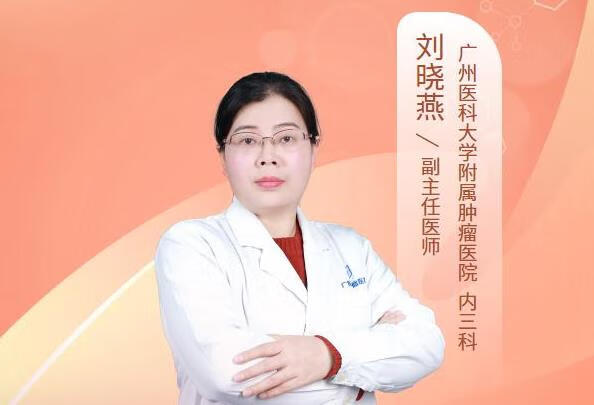 乳腺癌高危人群有哪些？