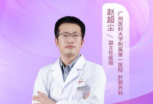 胰腺炎会威胁生命健康吗？