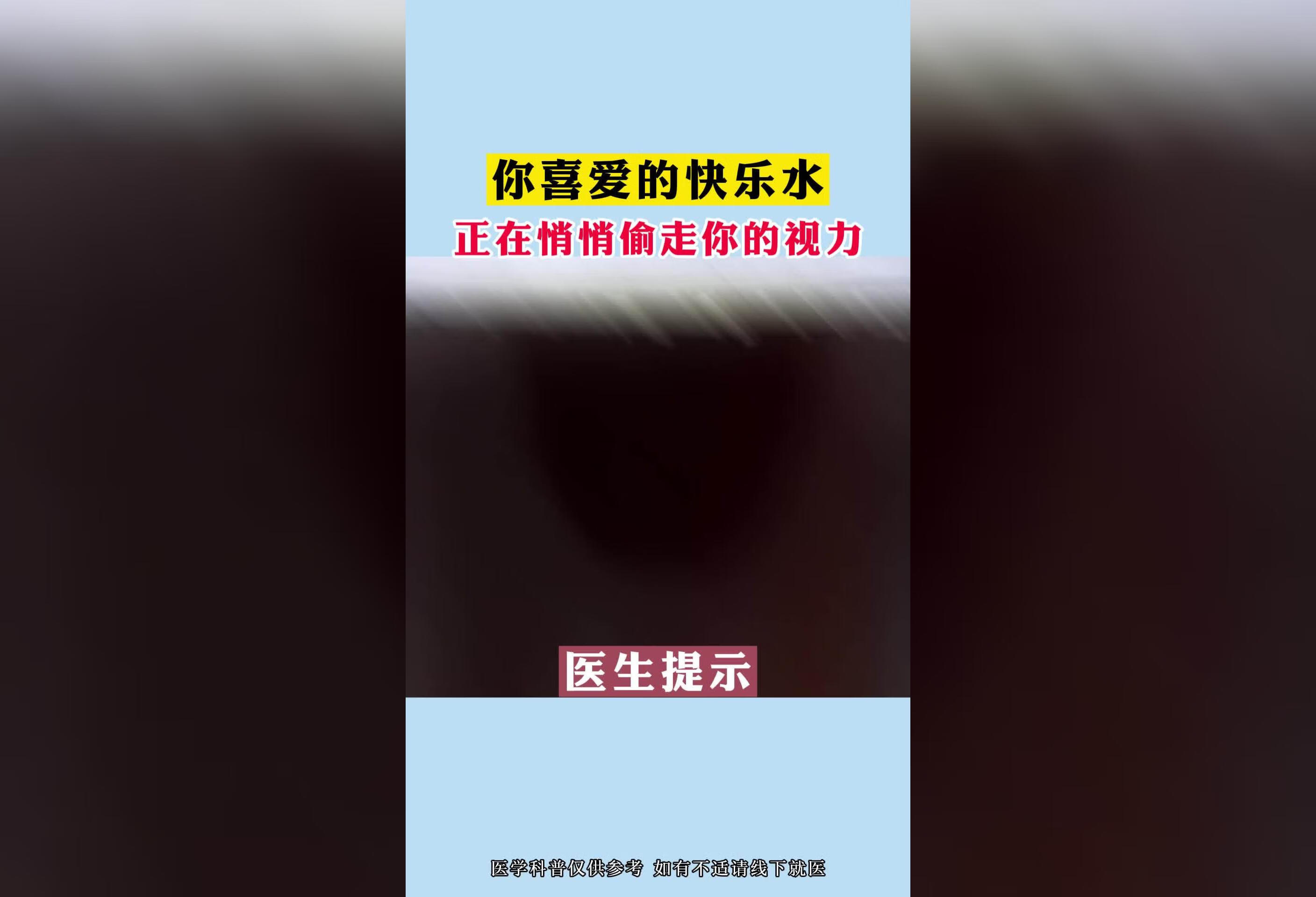 你喜爱的快乐是正在悄悄偷走你的努力