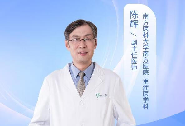 急性胰腺炎怎么注意复发？