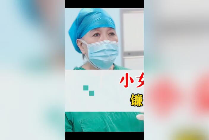 家长们一定要看紧孩子