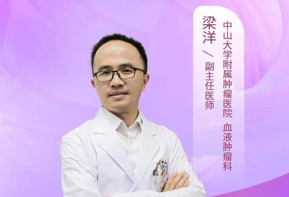 面部总有麻麻的感觉什么原因？