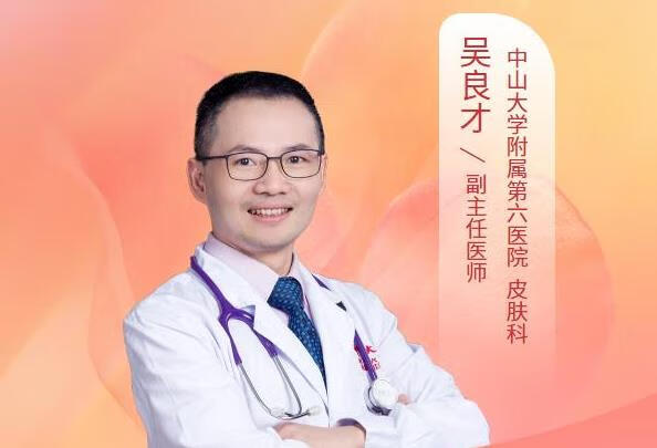 如何治疗脂溢性脱发？