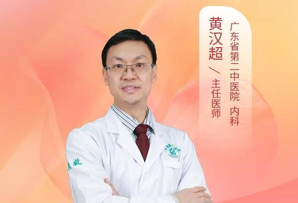 为什么心衰的病人喜欢坐着？