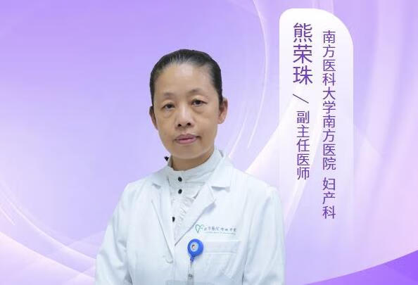 围绝经期有什么表现？