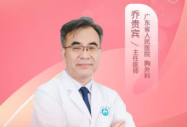 六岁男孩患漏斗胸能做手术吗？