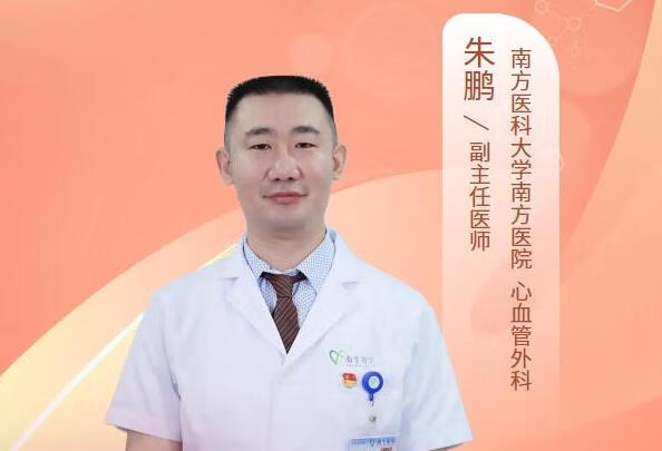 继发性房间隔缺损术后跟正常人一样吗？