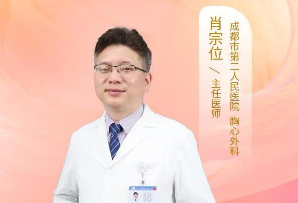 冠心病的发生男女性间有什么区别？