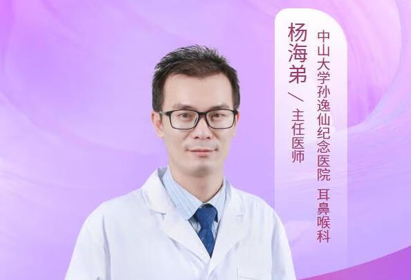 我们耳朵能听到声音的强度有多少？