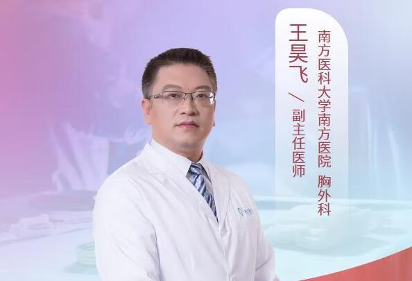 慢阻肺的病人，急性发作的时候有什么表现？