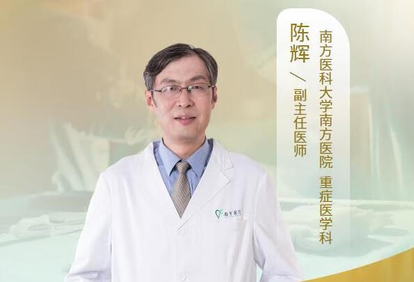 急性心力衰竭有什么临床症状？