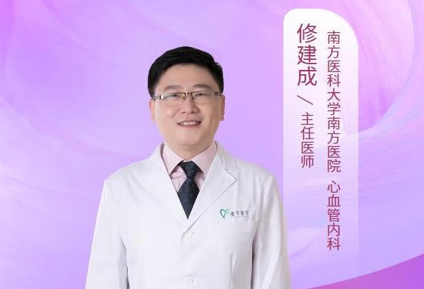 常见心衰的症状有什么？