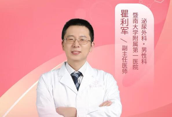 泌尿系结石小腹右边按着痛怎么回事？