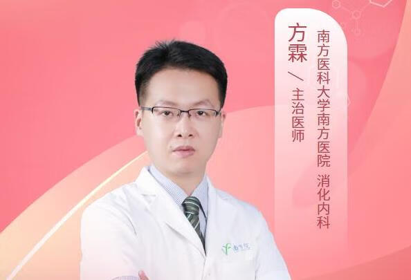 肚子胀弯腰开车胀得厉害是怎么回事？