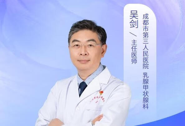 4A类乳腺结节是不是一定要手术？