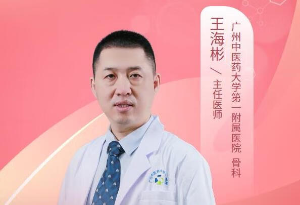 椎间盘突出疼痛不明显肛门坠胀是马尾的问题？