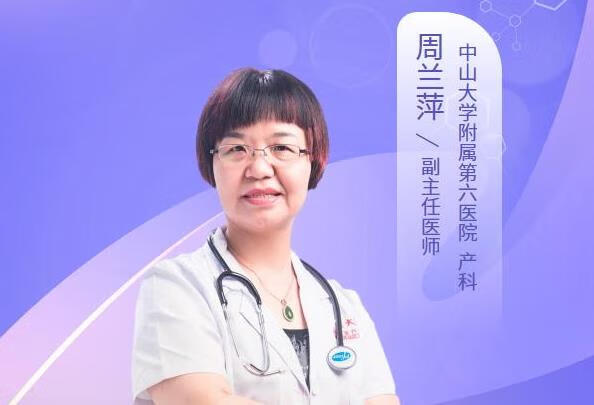  HPV42阳性怎么治?