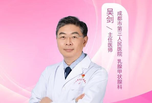 乳腺癌全切可以直接放假体吗？