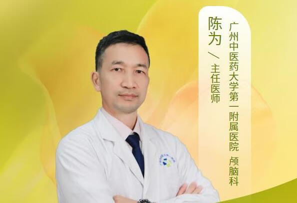 脑梗塞会导致眩晕吗？