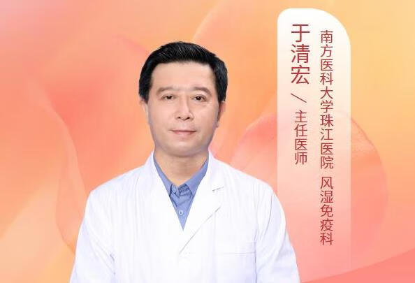 白塞病想备孕不想吃药可以吗？