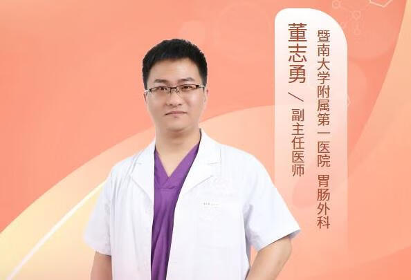 医学上如何判断是否需要减重呢？